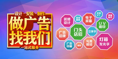 内购会宣传设计 从海报到画册的广告制作指南