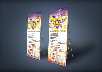 营业厅特惠来袭 专业软件销售，助力您事业腾飞