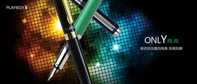 高效创意，轻松销售 专业产品广告设计软件助力业务腾飞