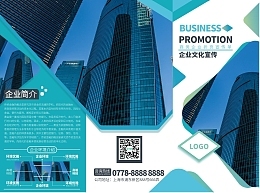 产品广告模板图片在线制作 高效打造视觉营销利器