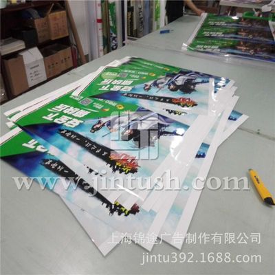 锦途户外油画布写真 上海专业批发与定制制作服务