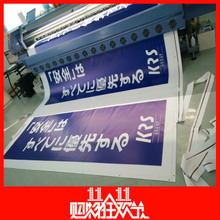 高炮广告牌 价格、图片、批发采购与供应商全解析